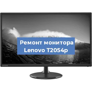 Замена конденсаторов на мониторе Lenovo T2054p в Ростове-на-Дону